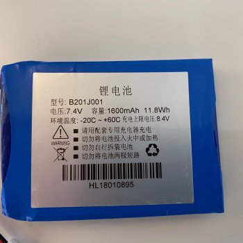 Akkum. For VAROS 107