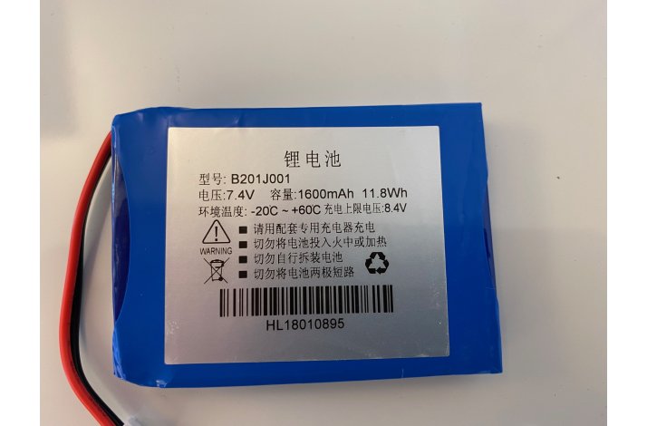 Akkum. For VAROS 107